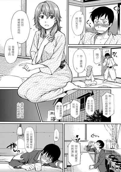 第200页图