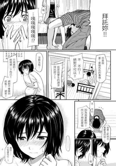 第24页图