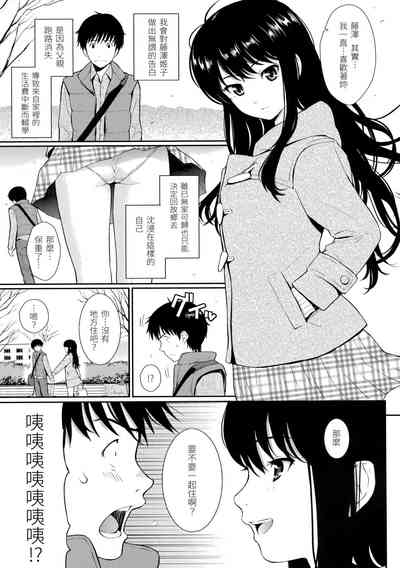 第36页图