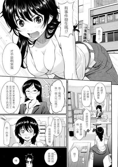 第68页图