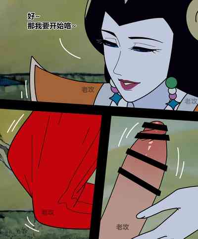 第32頁圖