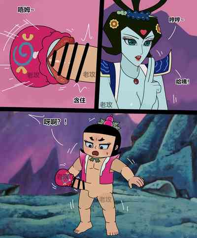 第80頁圖