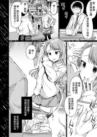 第4頁圖