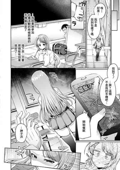 第8頁圖