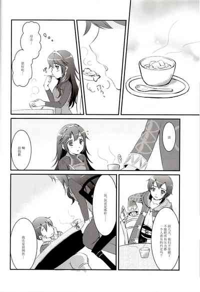 第4页图