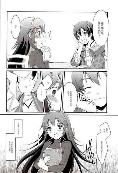 第8页图
