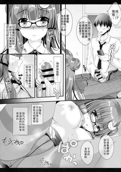 第12页图