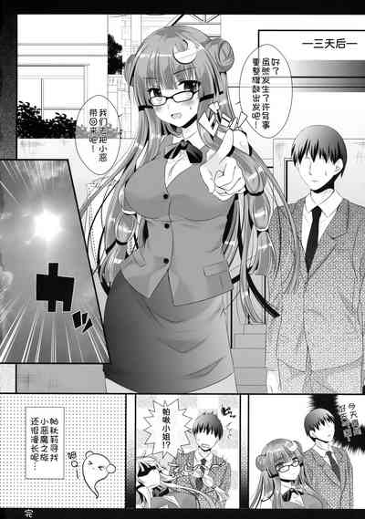 第24页图