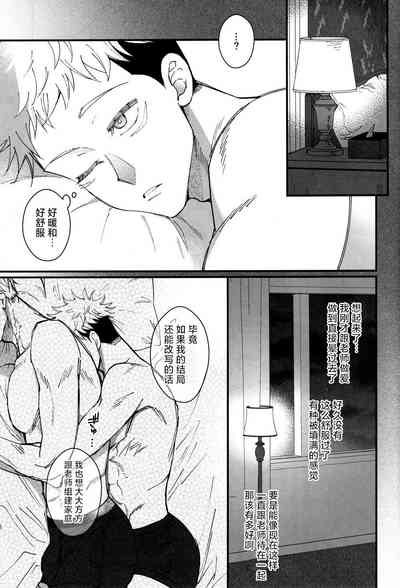 第28页图