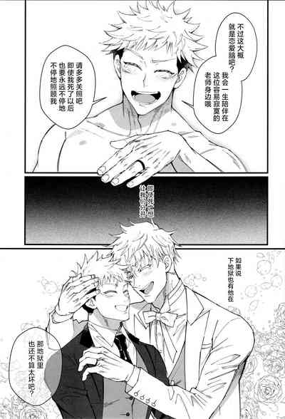 第32页图