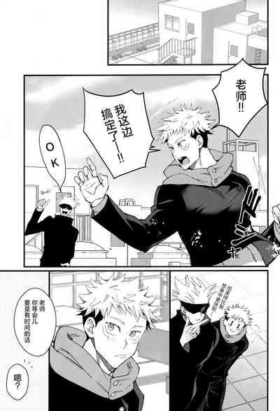 第8页图