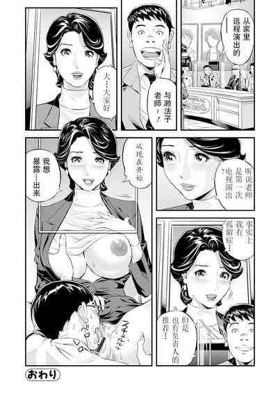第28頁圖