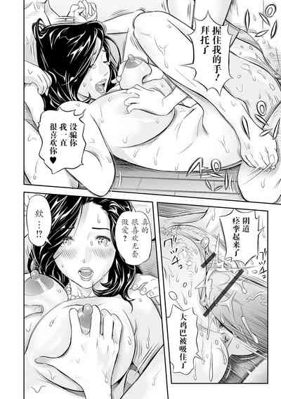 第20頁圖