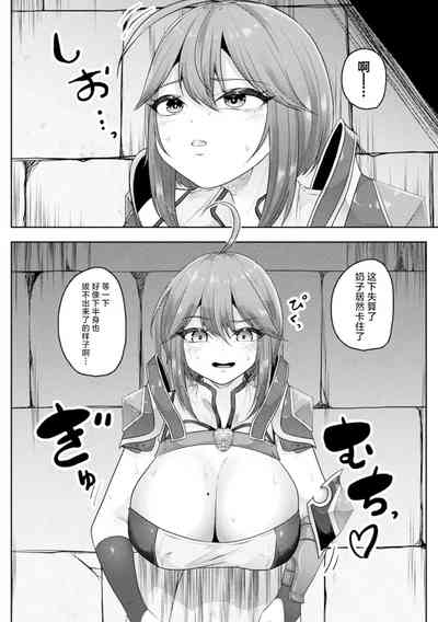 第4頁圖