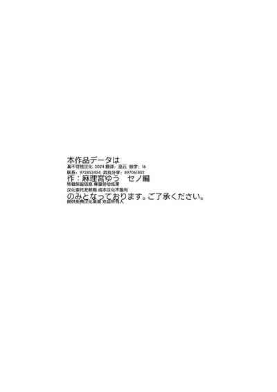 第24页图