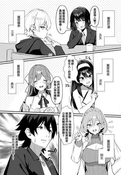 第24頁圖