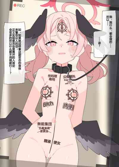 第24頁圖