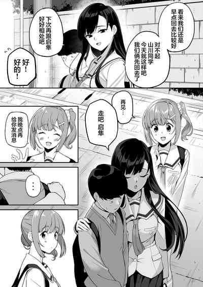 第40页图