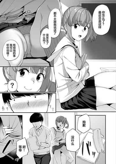 第60页图