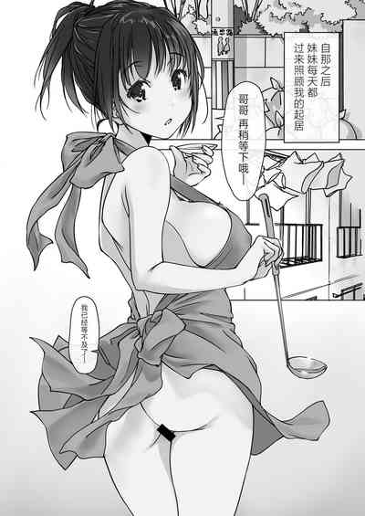 第32页图