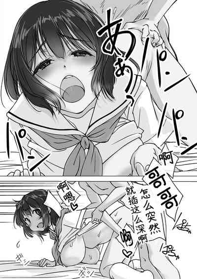 第44页图