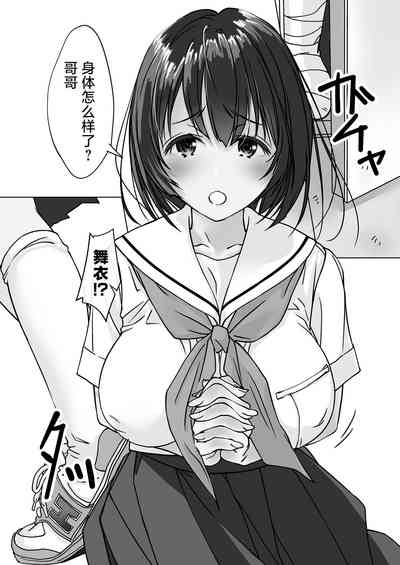 第4页图