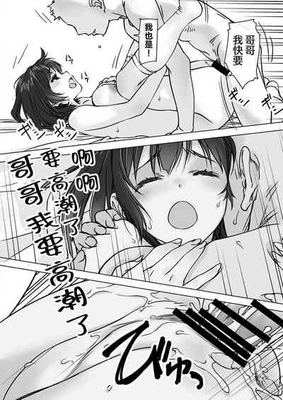 第52页图
