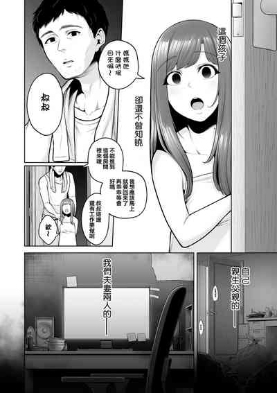 第180页图
