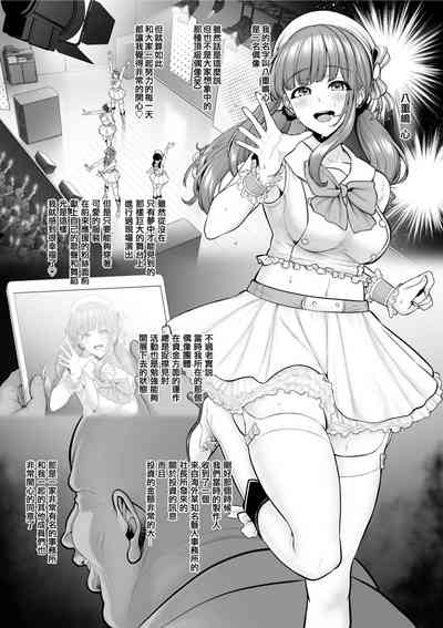 第220页图