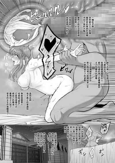 第224页图