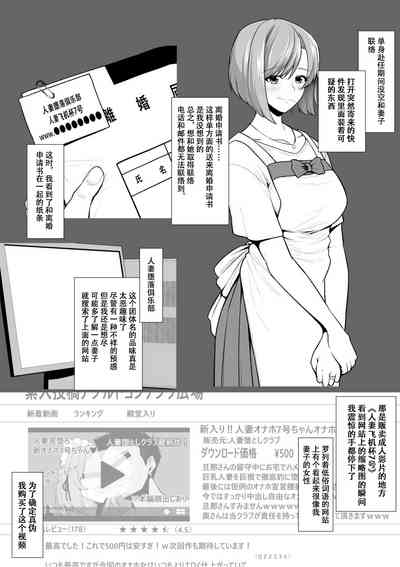 第228页图