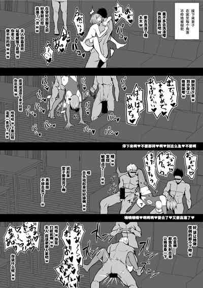 第232页图