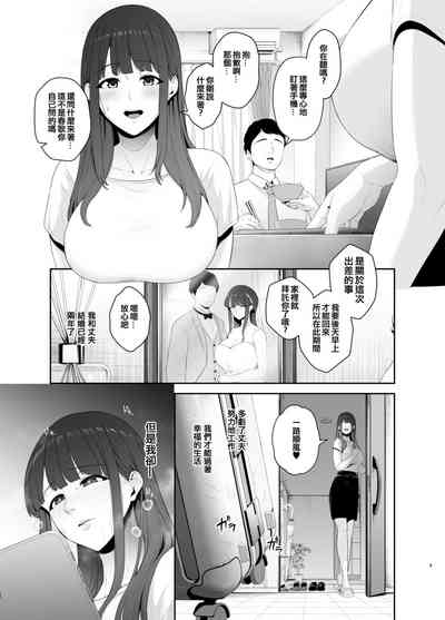 第260页图