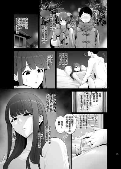 第264页图