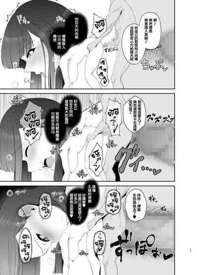 第276页图