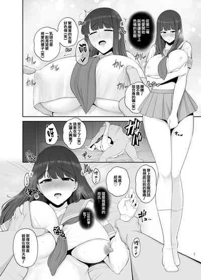 第284页图