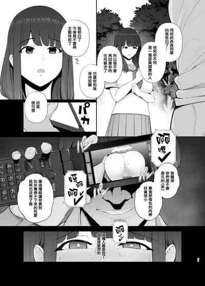 第288页图