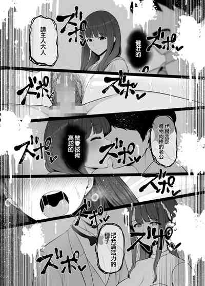第296页图