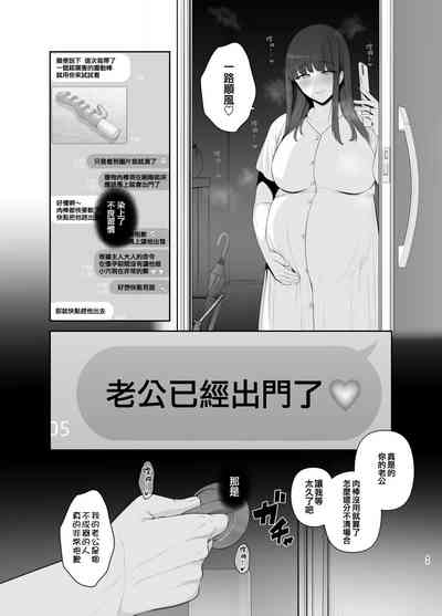 第300页图
