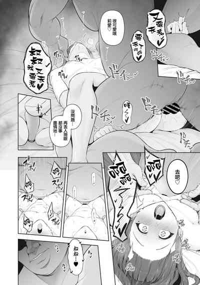 第308页图