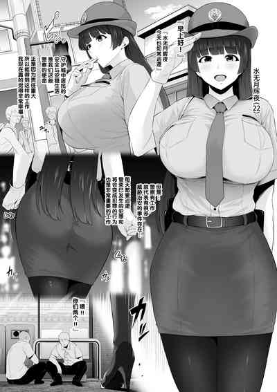 第336页图