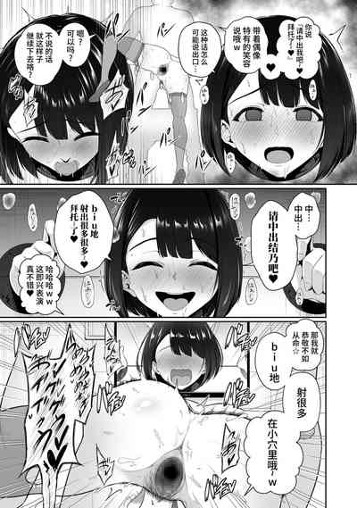 第376页图