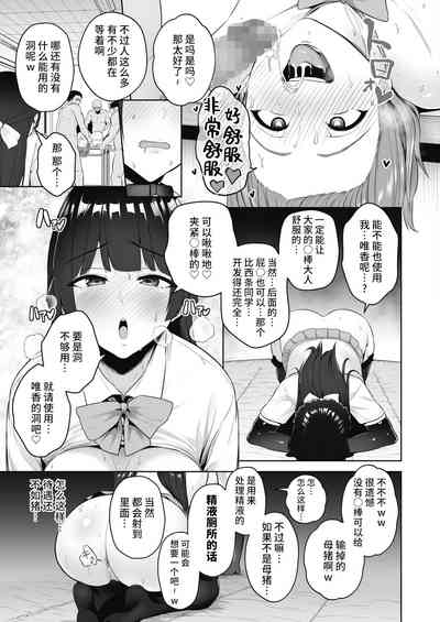 第400页图