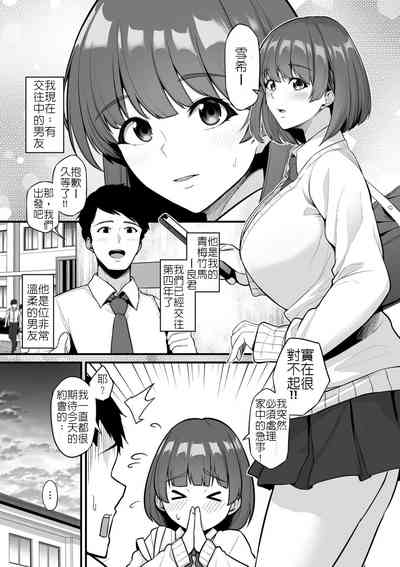 第416页图