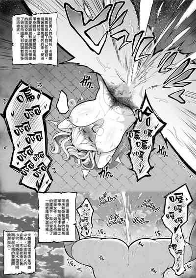 第44页图