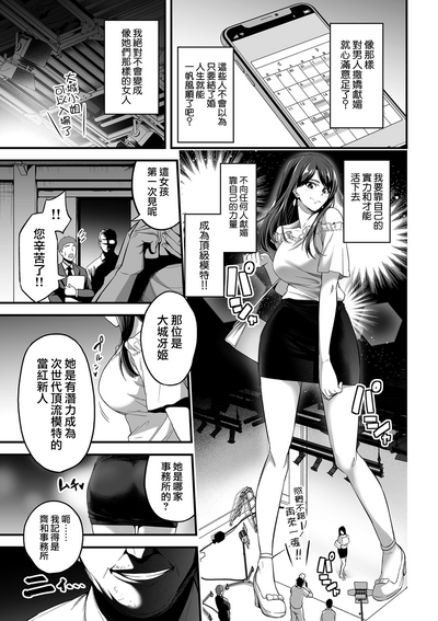 第472页图