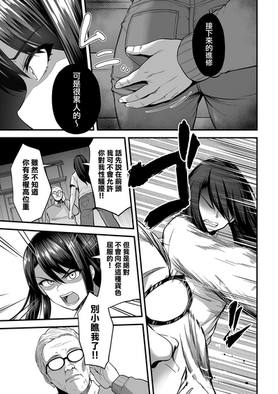 第476页图