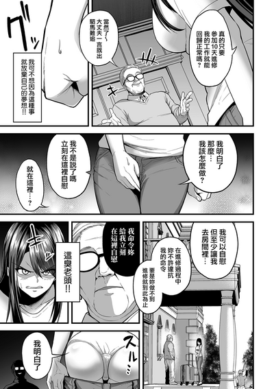第480页图