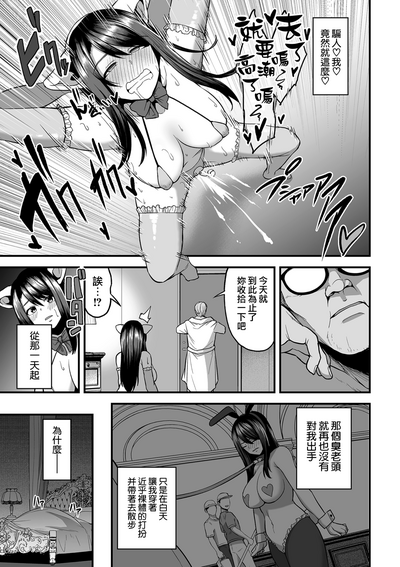第492页图