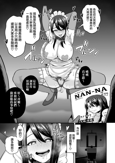 第496页图